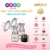 Máy hút sữa điện đôi COCOBEE cầm tay